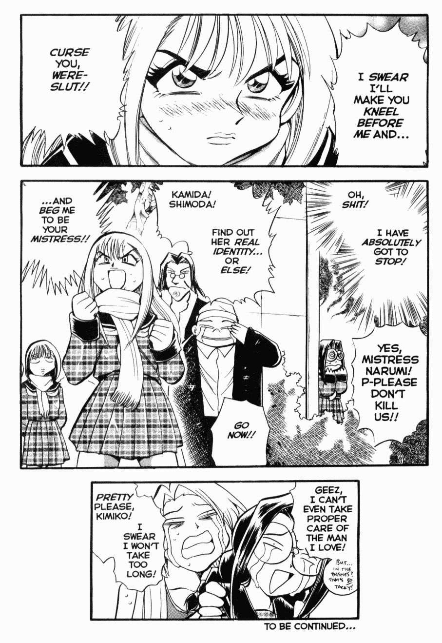 Were-slut Chapter 1000 Page 68